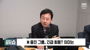 [정치쇼] 김성태 "명태균? 스모킹건 안나와"&hellip;김용남 "정치적 입증 끝나"