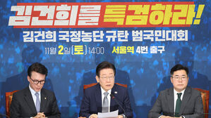 이재명, 한동훈에 대표 회담 거듭 촉구&hellip;"말만 하는 게 여의도사투리"