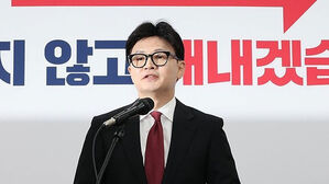 한동훈 "특별감찰관 관철될 것&hellip;김 여사 문제 11월 내 매듭"