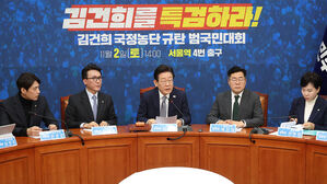 여야 대표 회담 사실상 무산&hellip;"지금 상황에선 안 된다고 봐야"