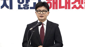 한동훈 취임 100일&hellip;"국민 우려 해소 없인 개혁 못 해"