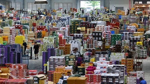 인천시, '농축산물 유통공사' 설립 추진&hellip;2026년 2월 출범 목표