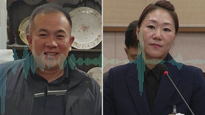 명태균-강혜경 녹취 속 "사모님 오더 없이 안 돼"&hellip;명 "김 여사 맞지만 격려 차원"