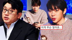 [영상] '하이브 내부 문건'에 방시혁 "지코 씨도 추가해 주십쇼" 지시?&hellip;메일 속 뜬금 소환된 지코, 잽싸게 직접 나서더니