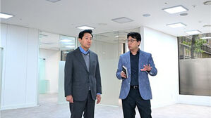 이태원 참사 추모공간, 다음 달 3일 적선현대빌딩으로 이전