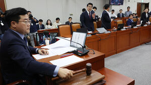 오늘 국회 운영위 등 국정감사 진행