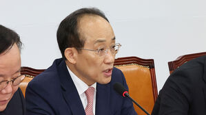 추경호 "이재명 '전쟁 획책, 고문 기술 전수' 망언&hellip;종북 본색"