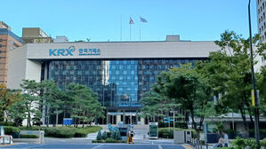 계좌→개인 기반 감시로&hellip;한국거래소, 시장감시규정 개정 예고
