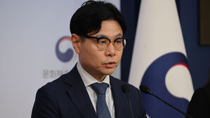 문체부, 배드민턴협회장 '횡령&middot;배임' 수사의뢰&hellip;해임 징계 요구
