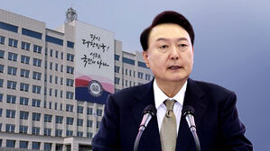 녹음파일 공개에 "좋게 얘기한 것일 뿐"&hellip;'공천 개입 의혹' 부인