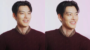 [SBS Star] VIDEO: Kim Woo Bin Confirms His Warm & Affectionate Nature