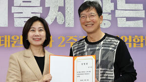 개혁신당, 내년 4&middot;2 재보선 특위 구성&hellip;위원장은 함익병