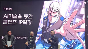 이현세 "까치&middot;엄지&middot;마동탁의 영생을 위해 AI와 손잡아"