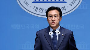 민주당 신영대 의원직 상실&hellip;선거사무장 징역형 집행유예 확정