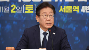이재명 "정부, 전쟁 못 해서 안달 난 것 같다"
