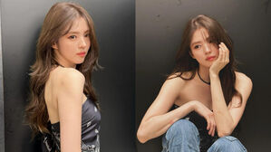 [SBS Star] It Has Just Been Revealed that Han So-hee Is Actually a Year Older, Born in 1993