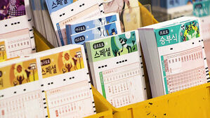 [뉴스토리] 국가가 허락한 도박&hellip;국가는 외면한 중독