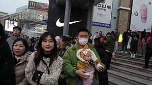 중국 지자체 "35세 전 결혼 여성에 30만 원"&hellip;네티즌 "너나 가져" 조롱