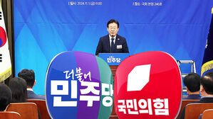 민주, 대규모 장외 집회&hellip;국힘 "이재명 방탄 집회"
