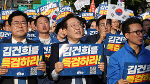 이재명, '촛불혁명' 언급하며 "불의한 권력 심판하자"