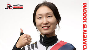 '여왕이 돌아왔다' 최민정, 쇼트트랙 2차 월드투어 1,000ｍ 우승