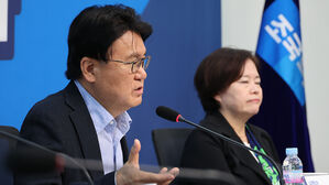 야당 의원들, '검찰 특수활동비' 특검 수사요구안 발의