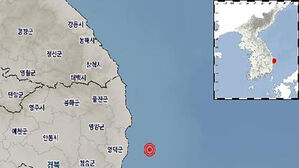 경북 영덕 동북동 바다서 규모 2.0 지진&hellip;"피해 없을 듯"