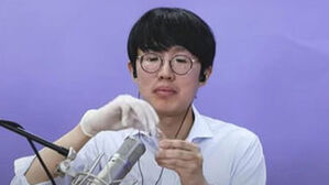 "숙명여대 아닌 숙면여대"&hellip;조회수 폭발 '교수님의 ASMR'