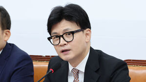 한동훈 "대통령 대국민 담화, 국민 눈높이 맞아야"