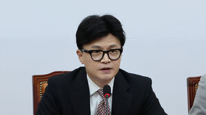 한동훈, 대통령에 대국민 사과&middot;인적 개편&middot;쇄신 개각 촉구