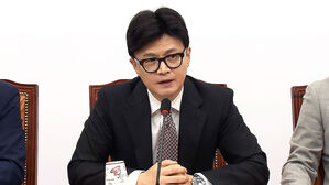 한동훈 "대통령 사과해야&hellip;참모진 전면 쇄신"