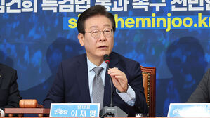 민주당, '금투세 폐지' 결론&hellip;이재명 "주식시장 어렵다"