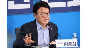 조국혁신, '금투세 폐지' 민주당 비판&hellip;"표만 본 결정"
