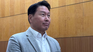 과방위, 최태원 회장 'SKT 해킹사태' 청문회 증인 채택