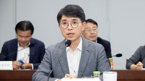 환노위 '쿠팡&middot;대유위니아 청문회' 21일 개최 의결