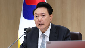 윤 대통령, 10일 긴급 경제&middot;안보회의&hellip;"트럼프 정부 정책변화 대응방안 마련"