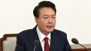 윤 대통령, 모레 대국민담화&middot;기자회견&hellip;"모든 사안 소상히"