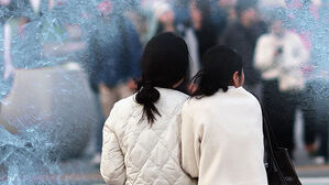 기온 뚝, 올가을 들어 가장 쌀쌀&hellip;'입동' 추위 절정