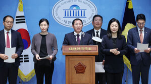 국민의힘 "나무위키, 성 착취물 사이트도 소유&hellip;국내법으로 규제해야"