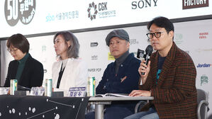 50돌 서울독립영화제 28일 개막&hellip;"100년 가는 영화제 되길"