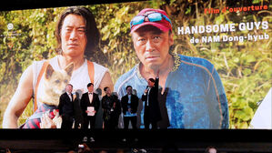 [취재파일] 프랑스 파리에서 한국영화제를 만드는 사람들의 이야기