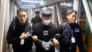 태국서 필로폰&middot;케타민 마약 국내유입&hellip;공급책 검거 강제송환