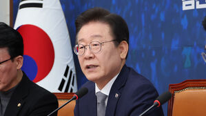 이재명 "주주권리 보호 위해 상법 개정해야&hellip;여당, 왜 반대하나"