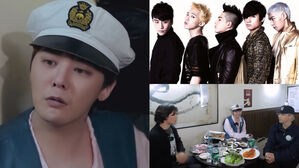 [SBS Star] "Let's Not Make the Number Any Smaller" '5→3 Member Group' BIGBANG G-DRAGON Declares