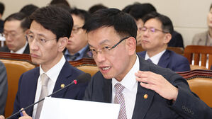 최상목 "미국 대선 등 대비해 예비비 6천억 원 증액 요청"
