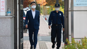 검찰 "카카오 김범수 보석 취소해달라" 법원에 항고