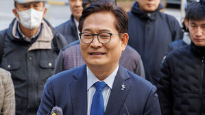 법원, '불법 정치자금' 송영길 보석 인용&hellip;불구속 상태로 재판