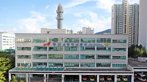 '명함위조' 부산서 소방관 사칭 대리구매 첫 피해&hellip;850만 원 송금