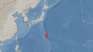 일본 가나가와현 남남동쪽 바다서 규모 6.3 지진 발생