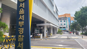 '70대 아버지 살해'로 구속된 30대 아들 검찰 송치